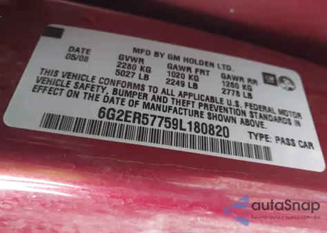 2009 Pontiac G8 из США, поврежденный, VIN 6G2ER57759L180820